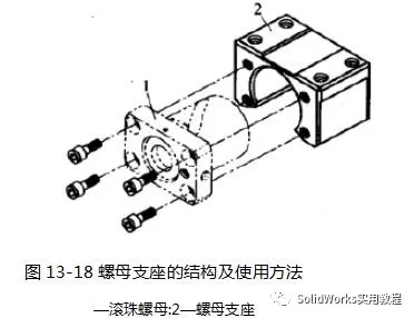 sw工程图第一第三视角设置